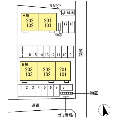グリーンシード　Ａ 間取り