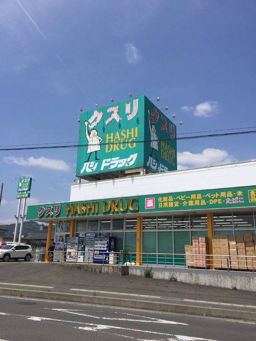 プティ・アンジュ 外観