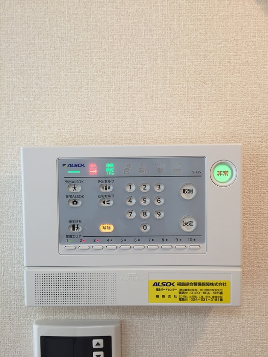 Ｄ-ＲｏｏＭ渡利 セキュリティ