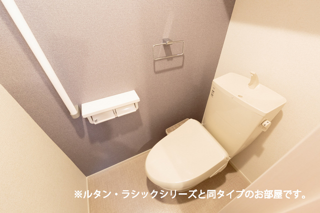 ヴィラフォーレ トイレ