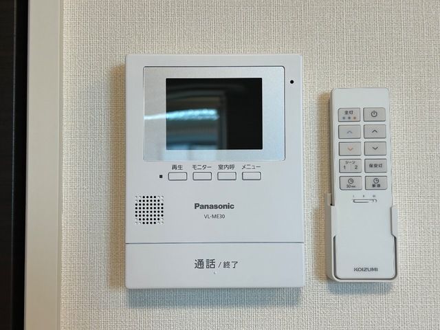 ヴァンベール六番館 その他設備