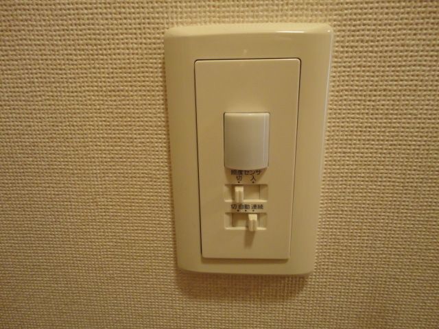 フロイデＡ その他設備