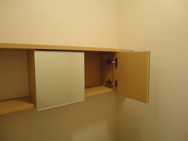 フロイデＡ 収納