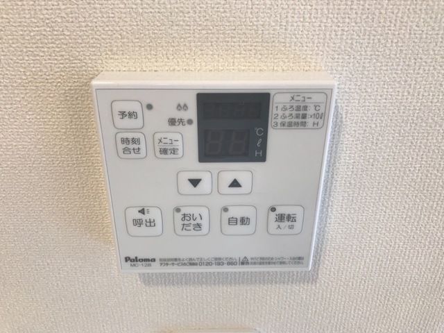 クレストール・Ｋ その他設備