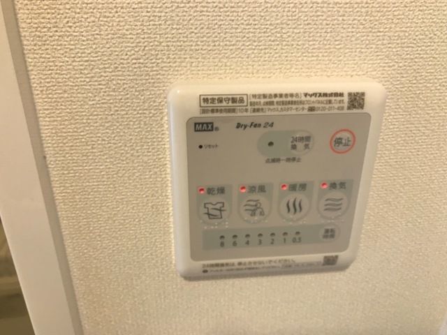 クレストール・Ｋ その他設備