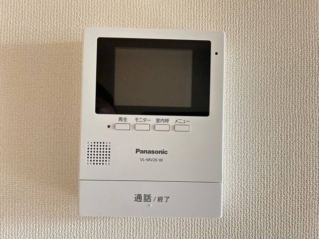 ルミエール・ド・ソレイユ セキュリティ