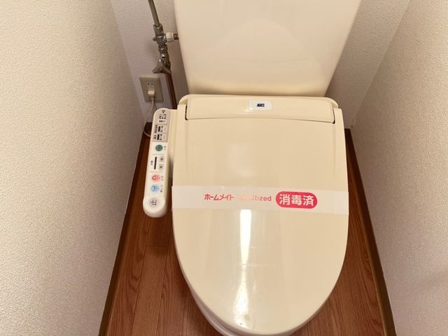ガーデンヒルズ トイレ