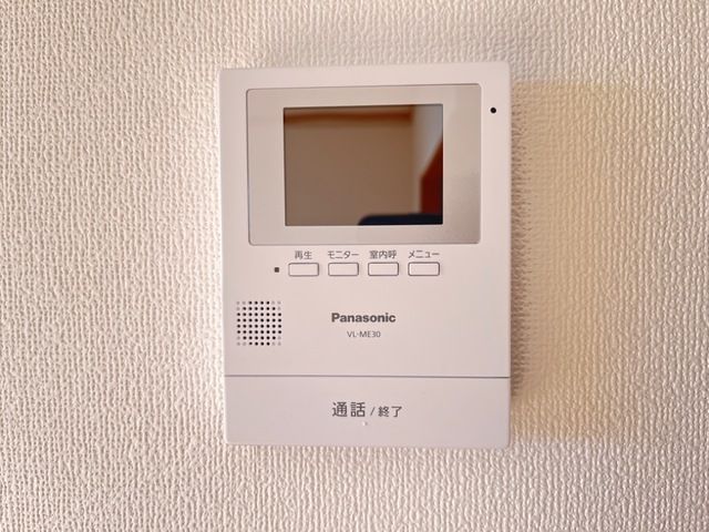 ガーデンヒルズ セキュリティ