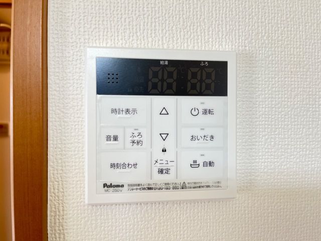 ガーデンヒルズ セキュリティ