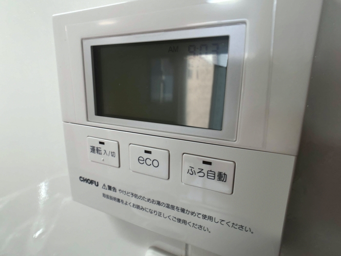 アップルガーデンＤ セキュリティ