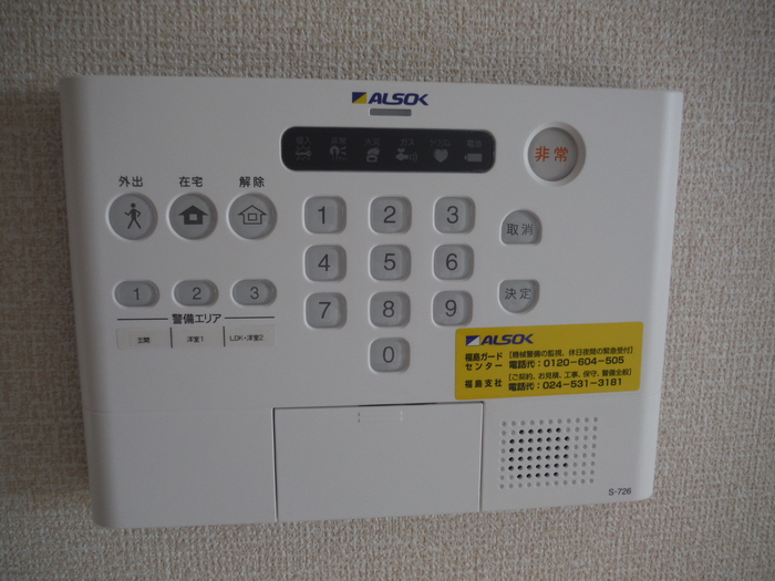 コンフォートＭ セキュリティ