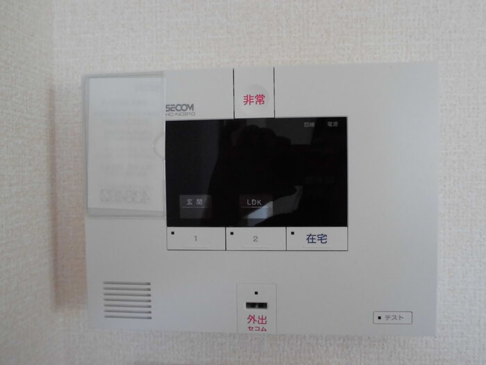 ハイムソレイユ　Ａ セキュリティ