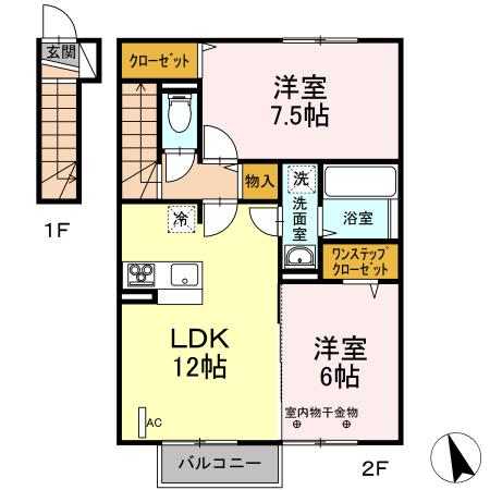 ピーチハイツ　Ａ 間取り