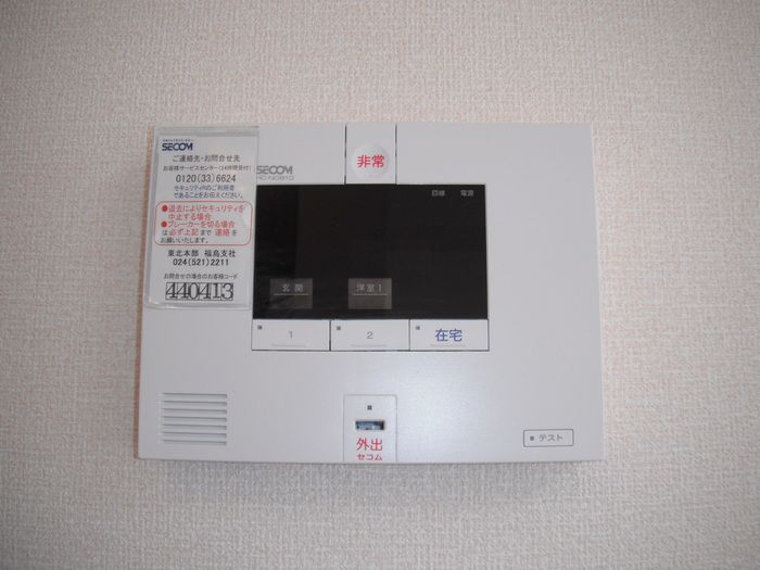 ボヌール　Ｂ セキュリティ