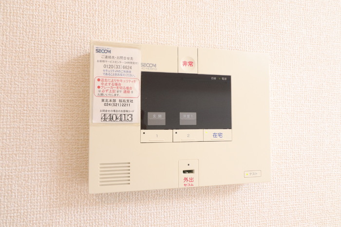 ボヌール　Ｂ セキュリティ