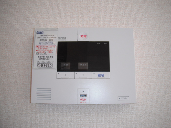 ボヌール　Ｂ セキュリティ