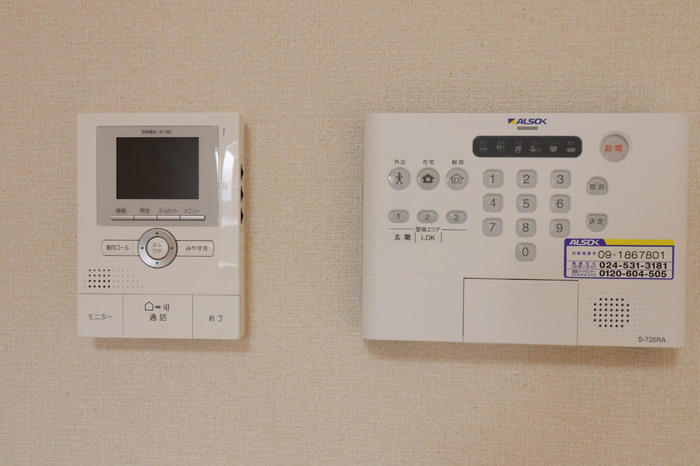 Ｄ－ｒｏｏｍ小倉寺　Ａ セキュリティ
