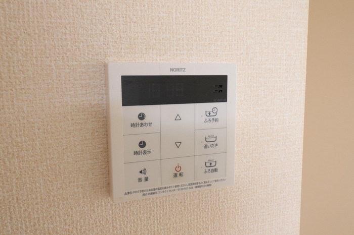 Ｄ－ｒｏｏｍ小倉寺　Ａ セキュリティ