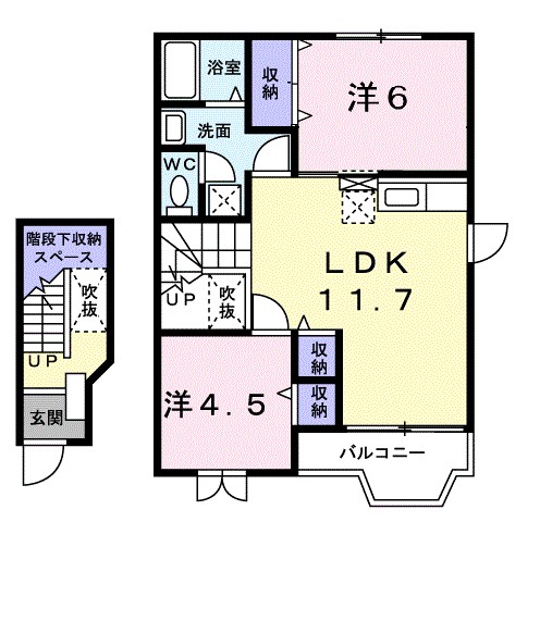 ハイグランド 間取り