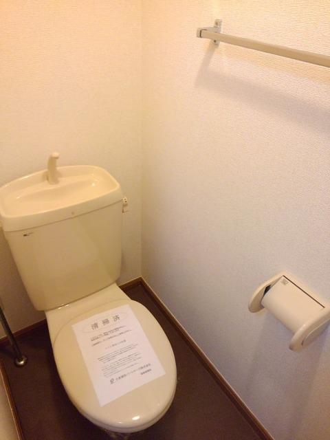 ハイグランド トイレ