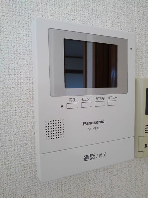 ハイグランド その他設備
