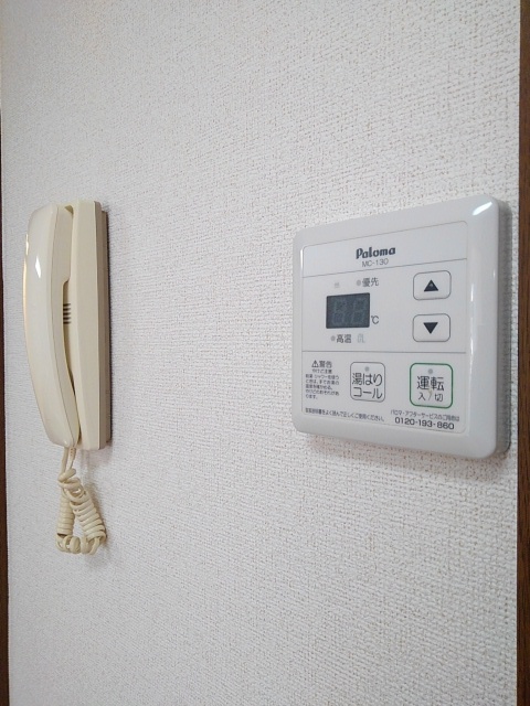ガーデンヒルズⅡ その他設備