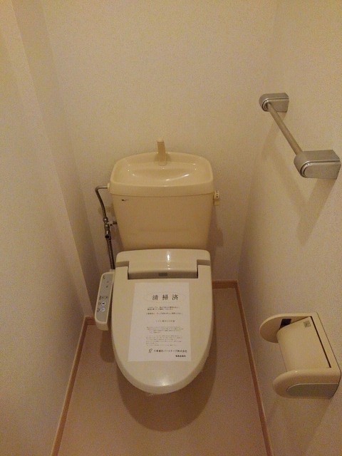 ガーデンヒルズⅠ トイレ