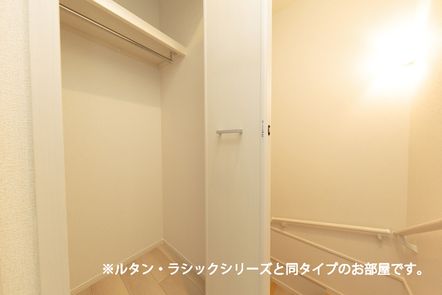 ウエストコート 収納
