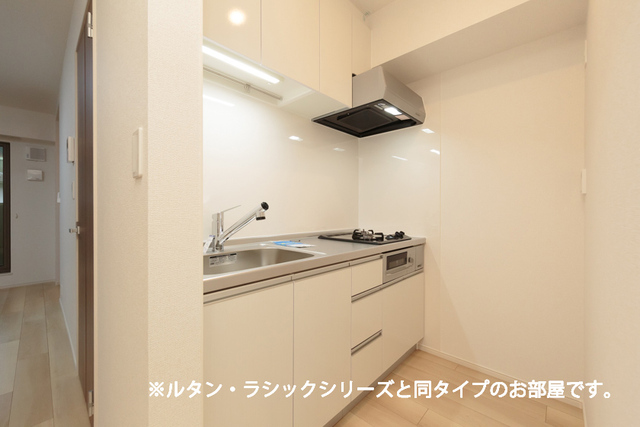ウエストコート キッチン