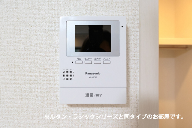 ウエストコート その他設備