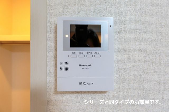 ブラン その他設備