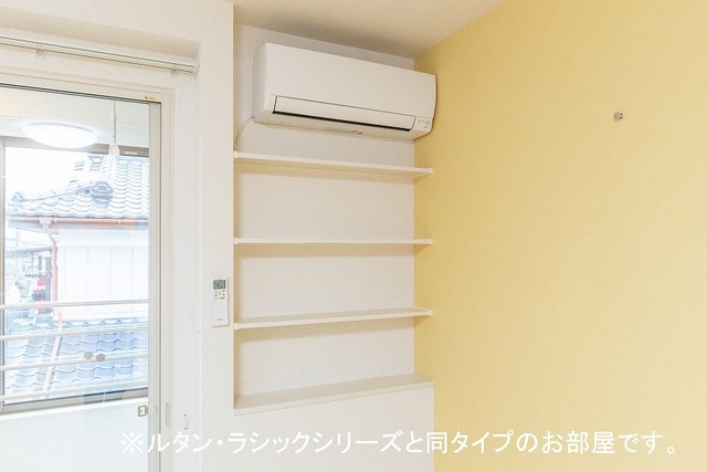 ホーリーガーデンⅢ その他