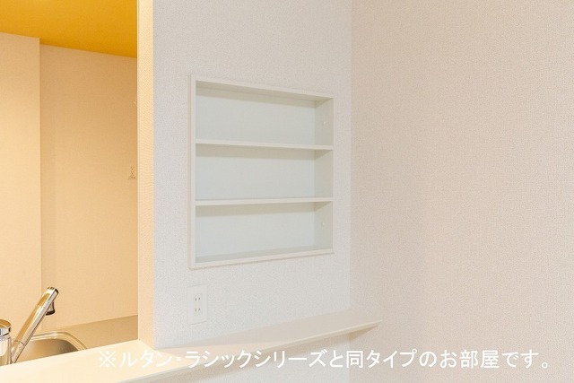 ホーリーガーデンⅢ 収納