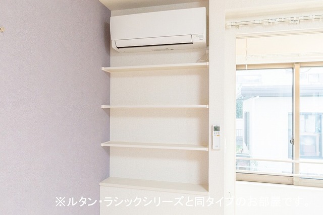 ホーリーガーデンⅢ その他