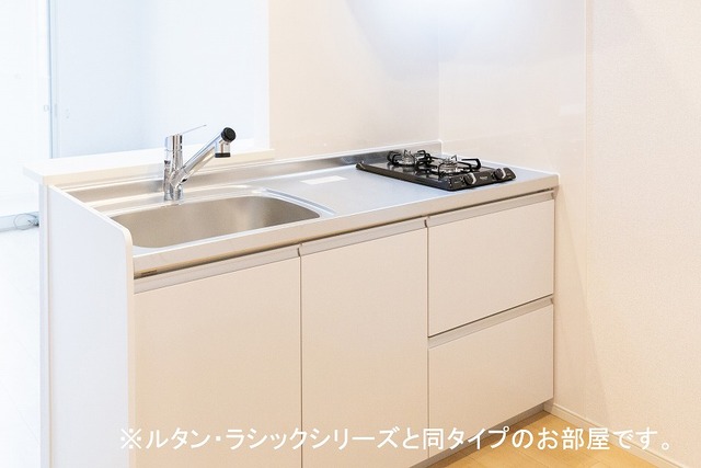 ホーリーガーデンⅢ キッチン