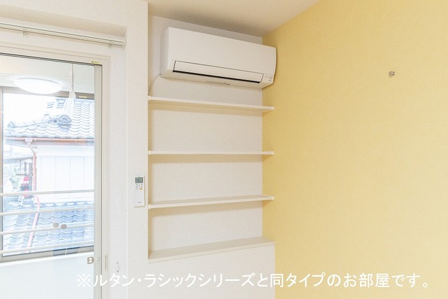 ホーリーガーデンⅢ その他