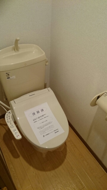 ノートルメゾン トイレ