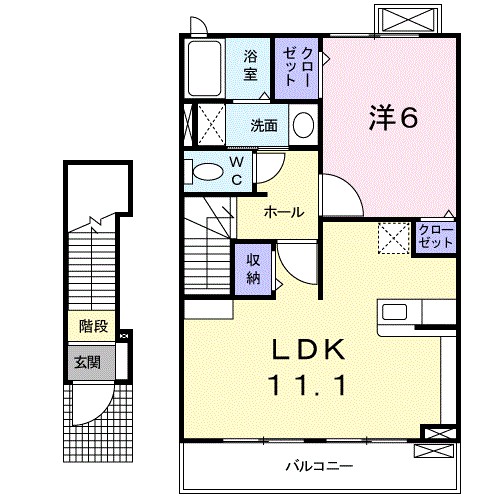 エアリーヒルズ 間取り