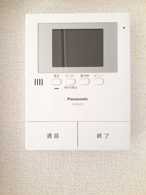 グランデージ城ノ内Ａ その他設備