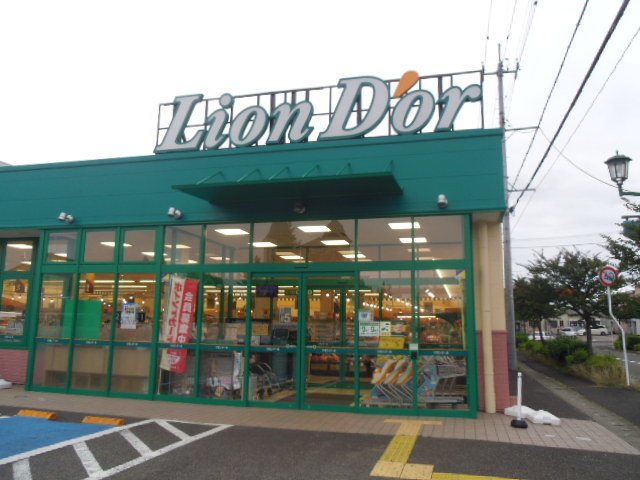 コンフォール・ドミール その他