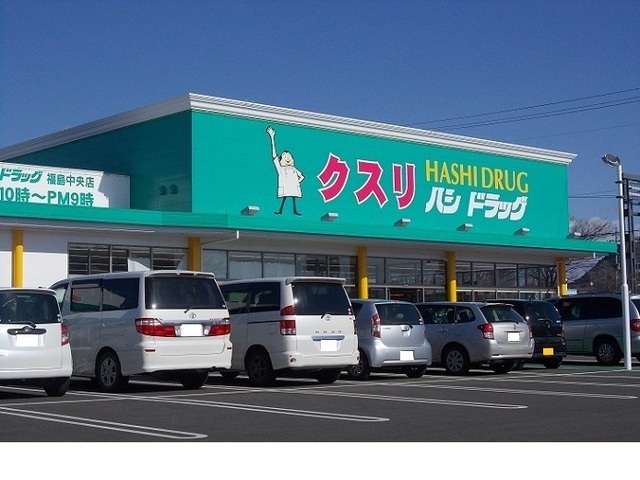 コンフォール・ドミール その他