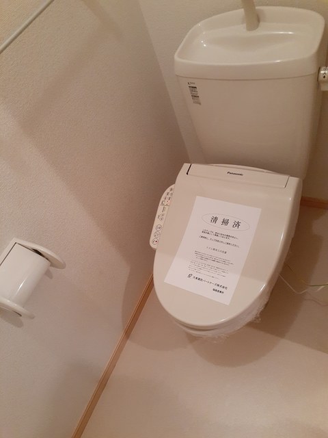 ヴェルドミールホンマⅢ トイレ