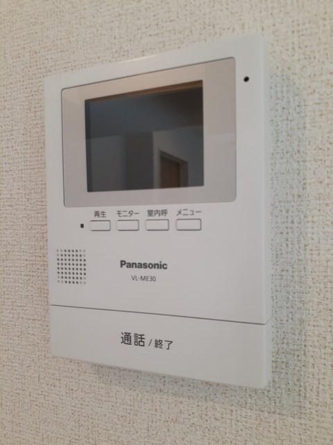 ディアーズ茨沢 その他設備
