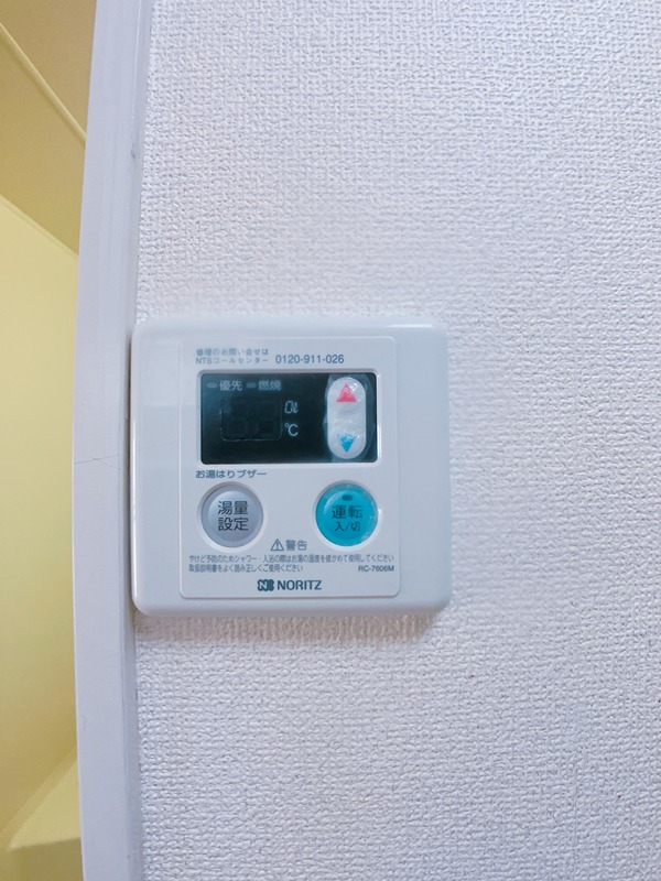 レオパレス南福島第1 その他設備
