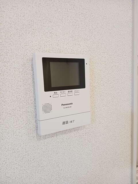 メゾン・ソレイユ１番館 その他