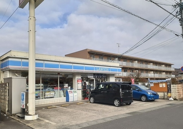 トン　ジャルダン その他