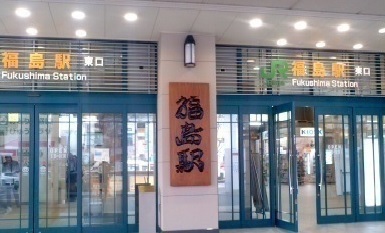 トン　ジャルダン その他