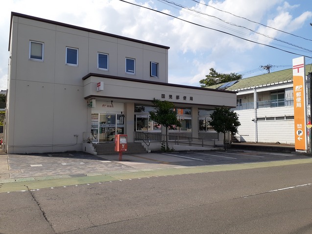ヴィラファイン その他