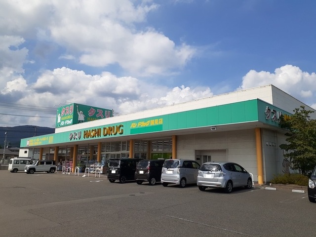 ヴィラファイン その他