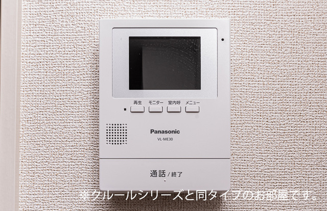 トン　ジャルダン その他設備